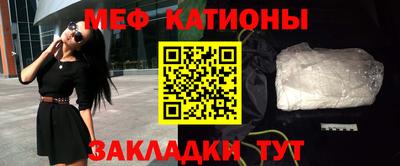 марки nbome Пыть-Ях