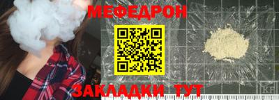 ECSTASY Рыбинск