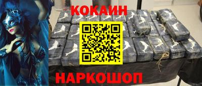a pvp Пушкино