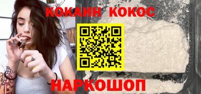 ECSTASY Рыбинск