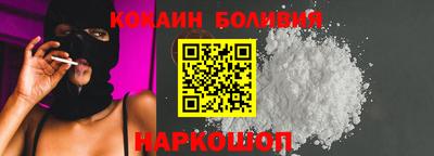 круглые Рузаевка