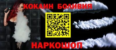 а пвп мука Рязань