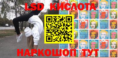 ECSTASY Рыбинск
