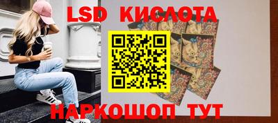 круглые Рузаевка