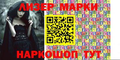 a pvp Пушкино