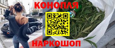 а пвп мука Рязань