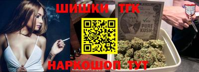 а пвп мука Рязань