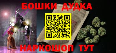круглые Рузаевка
