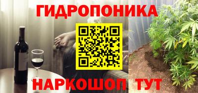 ECSTASY Рыбинск