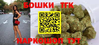 ECSTASY Рыбинск