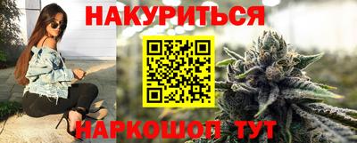 ECSTASY Рыбинск