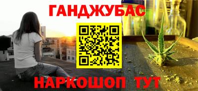 а пвп мука Рязань