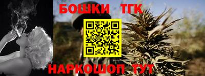 а пвп мука Рязань