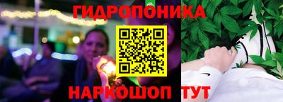 а пвп мука Рязань