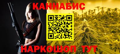 бутират Пугачёв