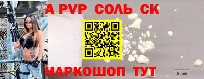 марки nbome Пыть-Ях