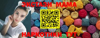 марки nbome Пыть-Ях