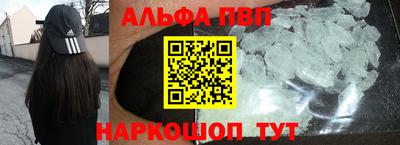 круглые Рузаевка