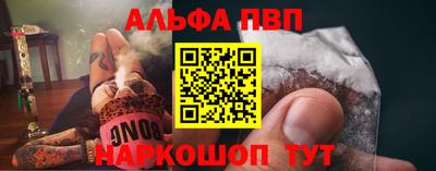 ECSTASY Рыбинск