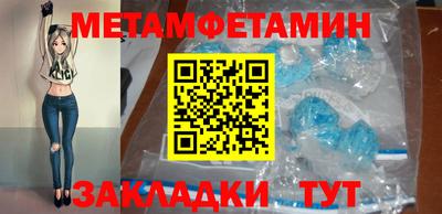 ECSTASY Рыбинск