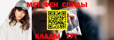 круглые Рузаевка