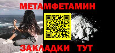 ECSTASY Рыбинск