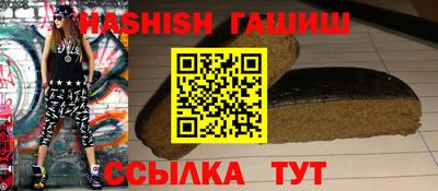 а пвп мука Рязань