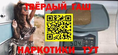 а пвп мука Рязань