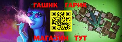 ECSTASY Рыбинск