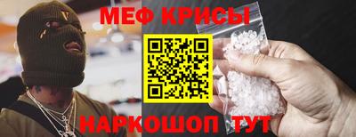 круглые Рузаевка