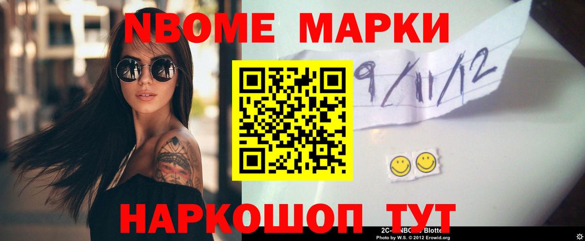 Лсд 25 экстази  ЛСД экстази ecstasy  Вход с VPN  Лсд 25 экстази ecstasy  Серов 